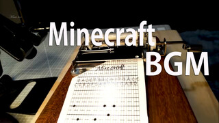 Dùng Hộp Nhạc Chơi C418 - BGM Của Minecraft