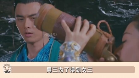 “สิ่งที่คุณสูญเสียไปมีเพียงความบริสุทธิ์” เนื้อเรื่องดราม่าชวนน้ำตาไหล พร้อมทั้งแฝงความจอมปลอม “จดหม