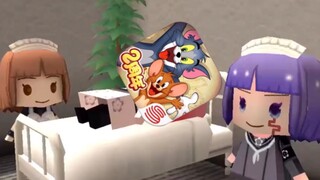【猫和老鼠】如何叫醒一个猫鼠玩家