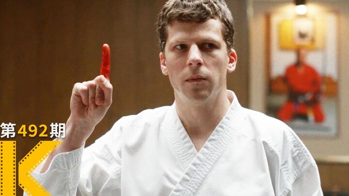 [Seen the Movie Yet?] How Does a Coward Rediscover Toxic Masculinity? “The Art of Self-Defense”