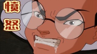 【爆笑回顾中华小子10】唐家龙少震怒！变脸小妖也敢顶爷的包