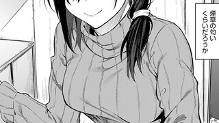 初识还是女仆？再见已成人妻...