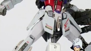Taipan 8829 MB Sword and Cannon Assault Physical Update