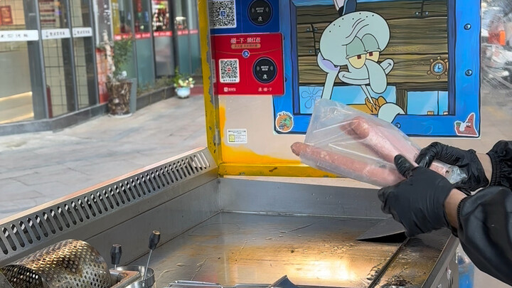 Pengalaman sehari-hari seorang anak generasi Z yang baru saja berhenti kerja untuk jualan burger han