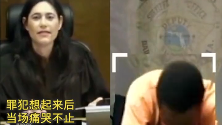 当我一身罪恶，你仍记得我的善良！