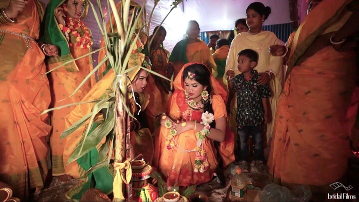 আরতি গায়ে হলুদ পাট ০২