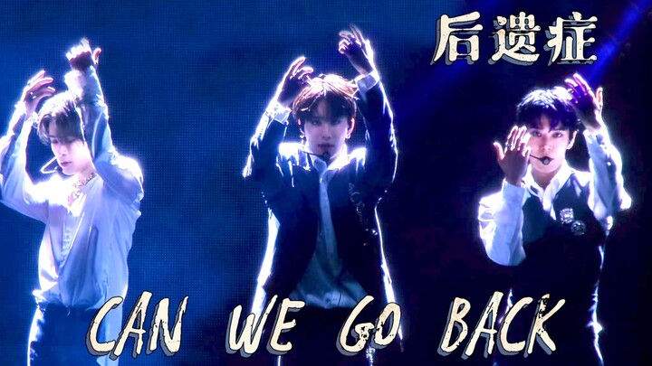 [เนื้อเพลงจีน-เกาหลี] เวทีเพลง “อาการข้างเคียง” (Can We Go Back) | 23 ตุลาคม 2022 NCT127 Seoul The L