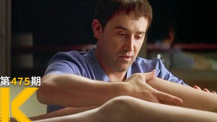 [Have You Seen This Movie?] Is This Kind of Love Considered “Rape”? Oscar-Winning Film “Talk to Her”