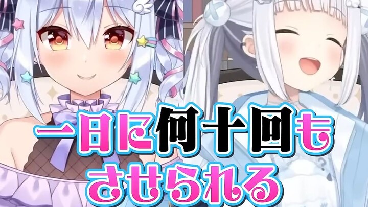 [Roasted meat] Inuyama Tamahime went berserk after hearing Mea's attitude towards sex [Inuyama Tamah