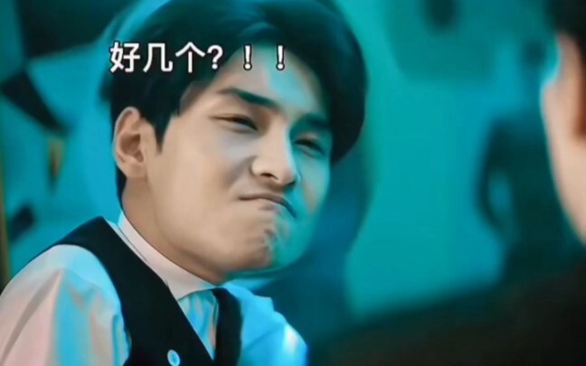 Anh ấy ghen rồi!! Anh ấy ghen rồi!! Hahaha!!