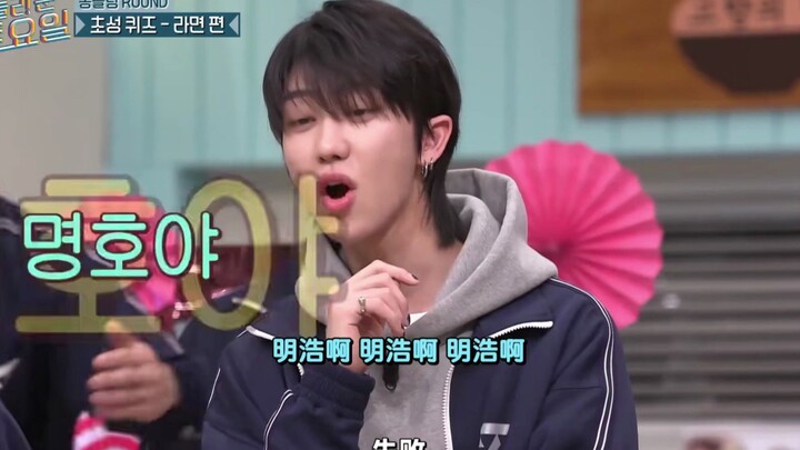 【سيفينتين】يبدو أن العدد 8 وصل إلى الروضة ويُدلّل الجميع ليلاعبوه!