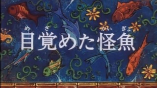 [Lồng tiếng] Lưỡi câu vàng / Vua câu cá (1998) | Phần 02 - Tập 36