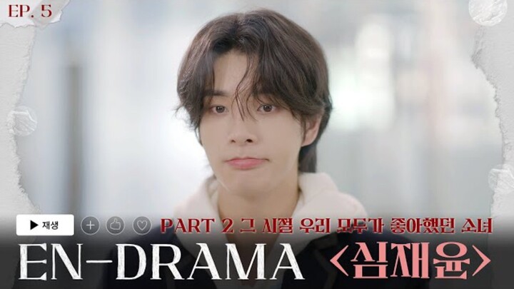 Enhypen En-Drama Ep 5 (Part 2)(Jake)(English Sub)