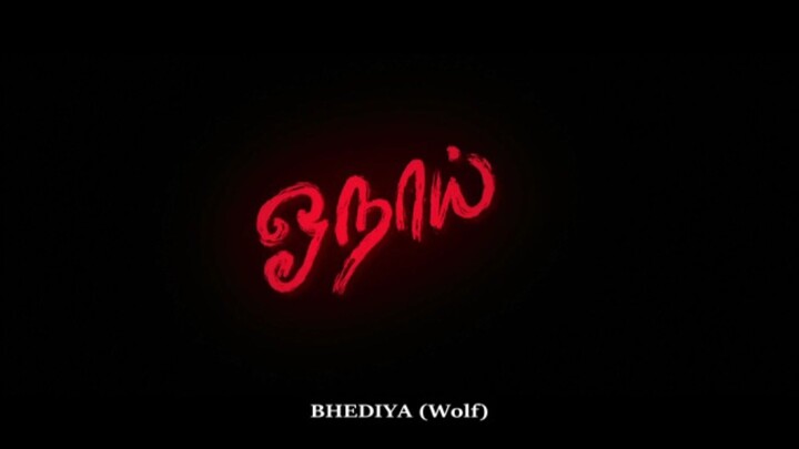 bhediya movie (tamil version)
