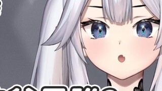 【veibae】 من هو والد الطفل؟
