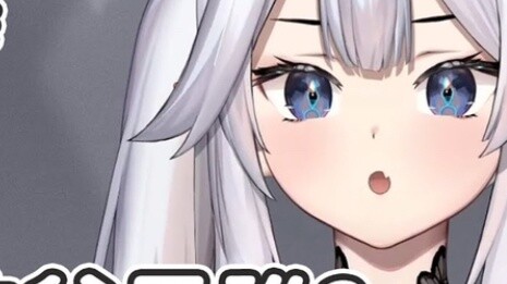 【veibae】Who is the father of the child?