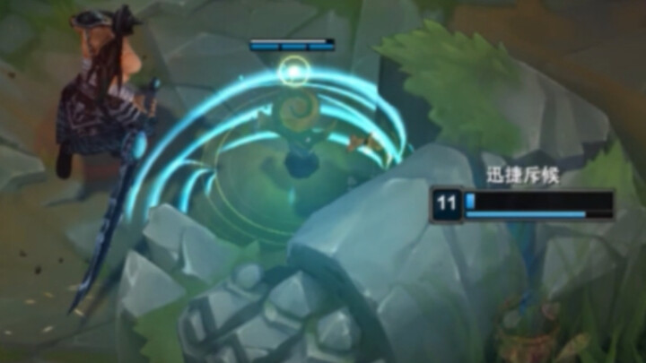 Ryze: Now I feel comfortable