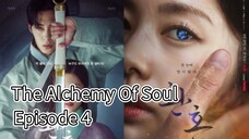 The Alchemy Of Soul (2022) | Episode 4 | EngSub