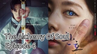 The Alchemy Of Soul (2022) | Episode 4 | EngSub