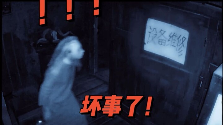 《不听“鬼人”劝》