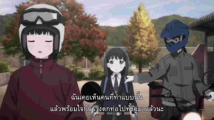 ซุปเปอร์ คับ พากย์ไทย