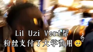 Lil Uzi Vert giúp người hâm mộ thanh toán chi phí đại học 🥺