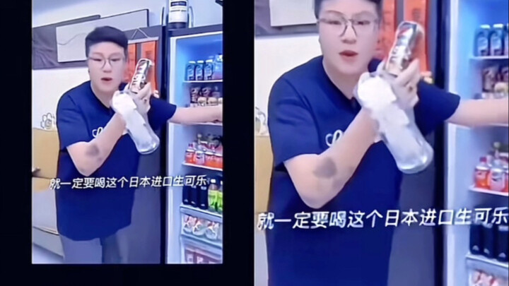 South China F3 Dedicated Channel