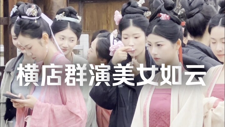 I love the female extras in Hengdian!