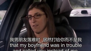 【TBBT】艾米：满脸写着高兴，一点都没有生气！