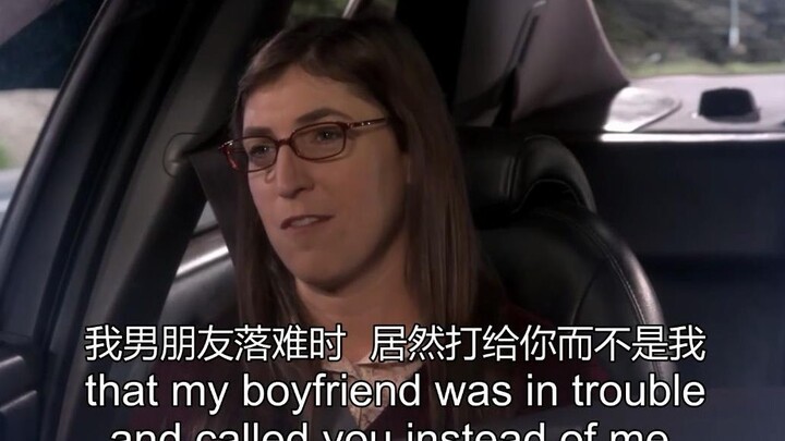 【TBBT】艾米：满脸写着高兴，一点都没有生气！