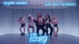 Easy (English version) Live performance - Lesserafim