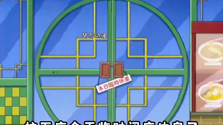 Chú mèo máy Doraemon đẹp mắt đã đến rồi đây