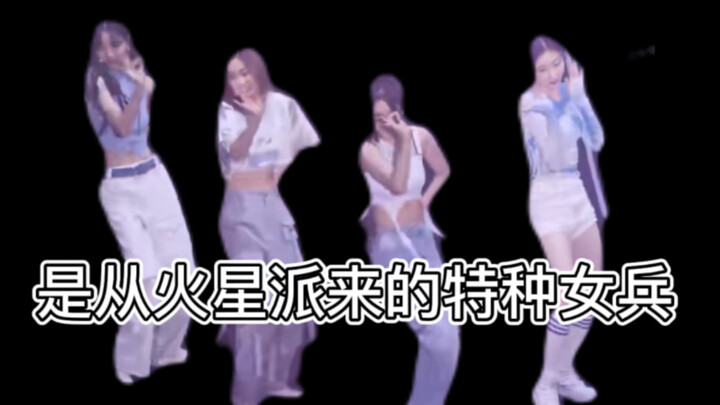 Lia：我比别人弱吗？队友：我们不是人
