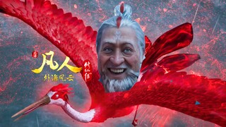 迈巴鹤得了MVP🤣🤣🤣