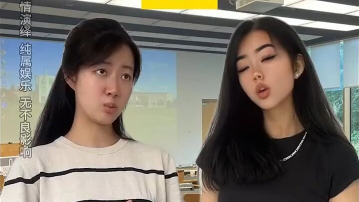 歧视！不存在的！