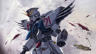 【高达/F91】《高达》史上最美的片尾—黑暗冰凉太空中的温暖拥抱