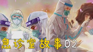 Vợ chồng gặp tai nạn giao thông nghiêm trọng, người chồng bị mất trí nhớ nhưng vẫn dựa vào bản năng 