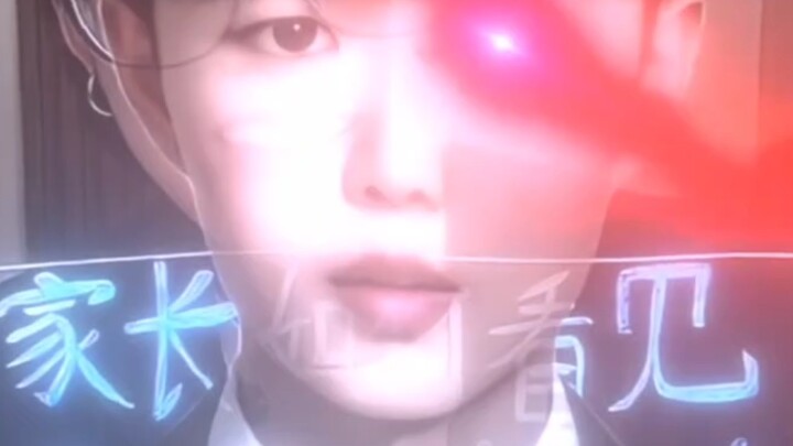 Shaoyu's fans enter the teacher's livestream room.