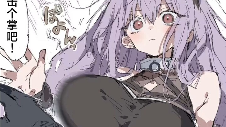 [Arknights] Typhon, ayo tepuk tangan!