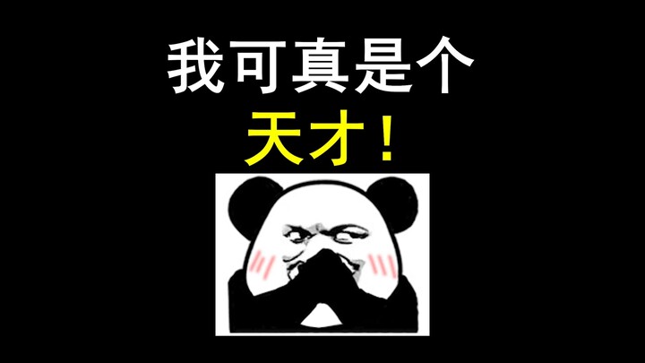 Selain aku, adakah jenius lain yang kepikir untuk menurunkan berat badan lewat game?