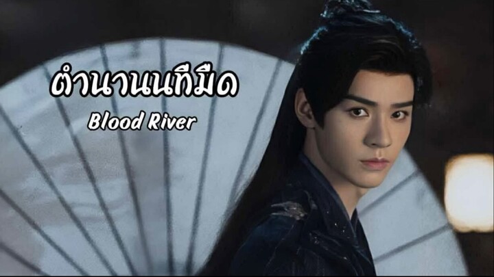 พากย์ไทย EP.36-38 [End.]