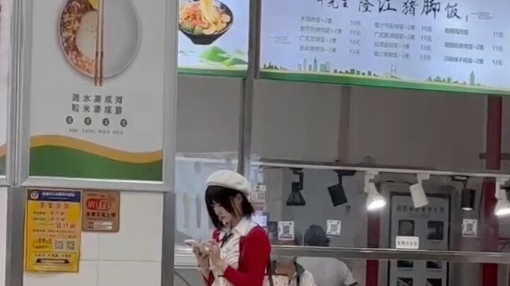 What can you see in the cafeteria? You can see Megumi Kato!