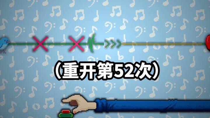 When you tell your mom, “I’m just playing one stage,” but it’s a rhythm game.