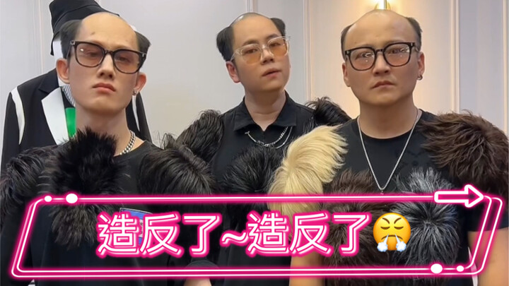All hell has broken loose—Brother Liang is on a roll! So what do we do now? You all weigh in and tel