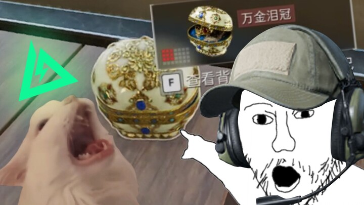 🤯واو! هناك حقًا لون أحمر ساطع على قمة البرج! ! ! !