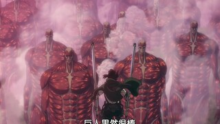 “巨人果然很棒”