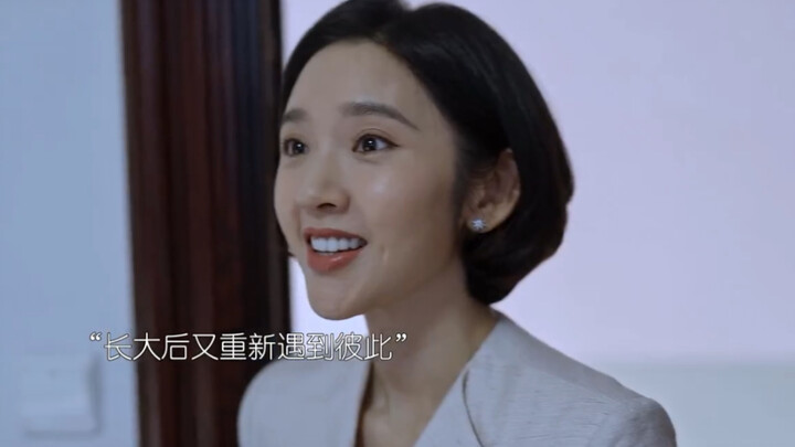 A kind deed from childhood won the heart of a beautiful, wealthy woman at first sight; years later, 