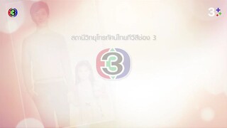 ดวงใจพิสุทธิ์ Ep 12 (ตอนจบ)