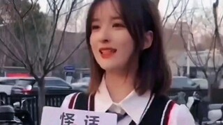 “你们要的:《西装，无内搭》穿搭来了！”