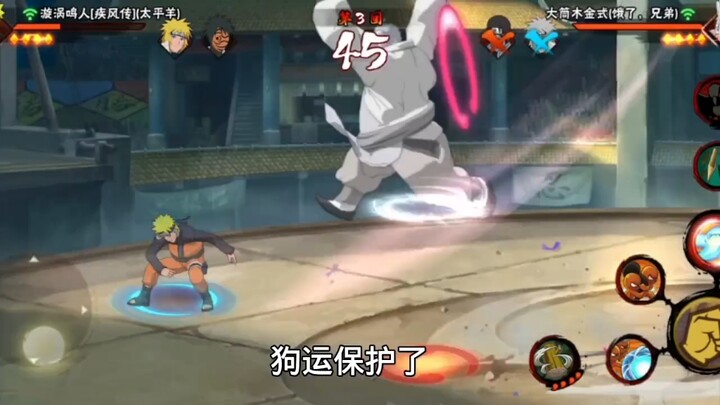 Our underdog ninja really deals zero damage 😇